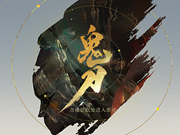 界面设计