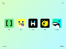 界面动效