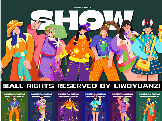 梨涡圆子原创 X 扁平少女插画海报