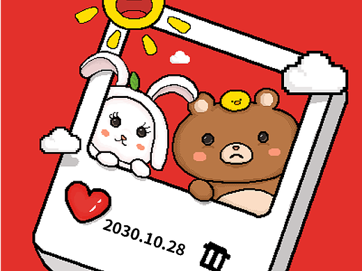 第六周 第三期