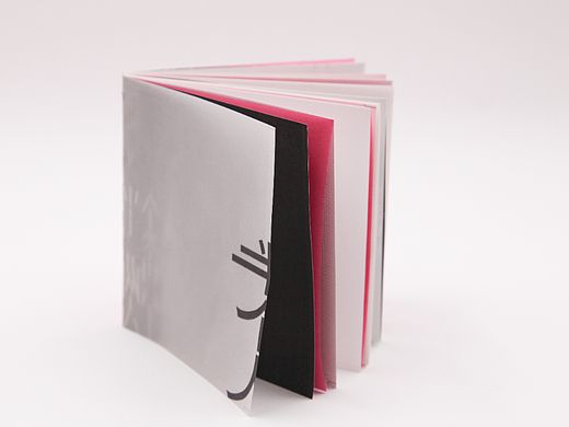 《半个人》诗集视觉设计