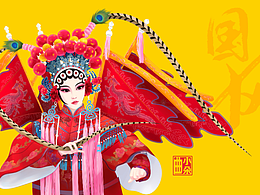 國風(fēng)戲曲 刀馬旦 商業(yè)插畫