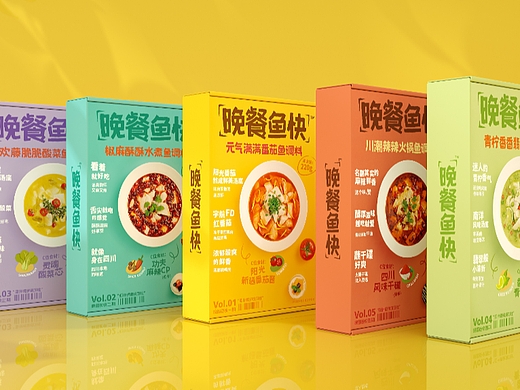 吉香居·晚餐鱼快包装设计 | 把调料玩出花