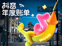 一些视觉