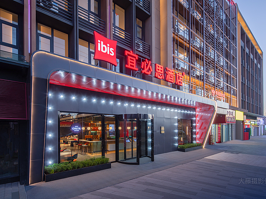 华住会宜必思酒店空间摄影照片