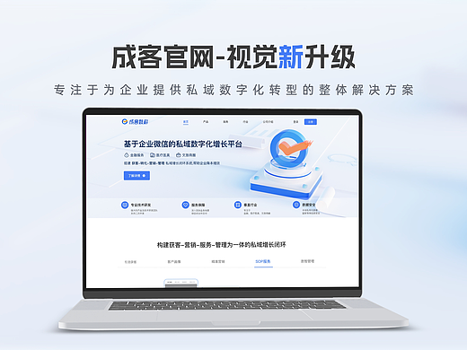  2024 年求职作品集