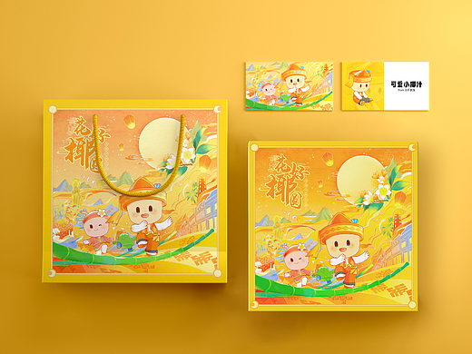 海南传统民俗文化丨小椰汁中秋月饼包装设计