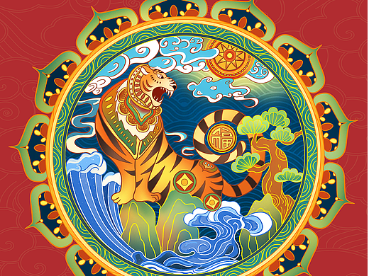中国风虎年生肖插画系列