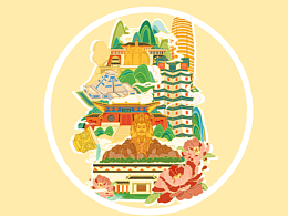 印章文创插画