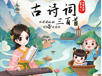 2022封面设计合辑