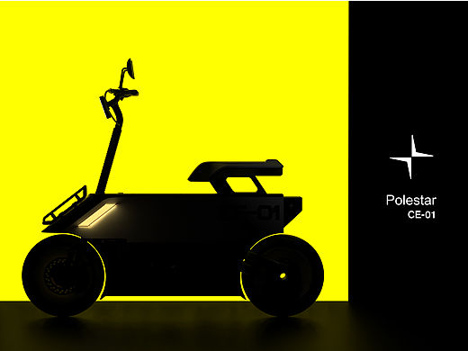 POLESTAR ce01 | 短途小电摩