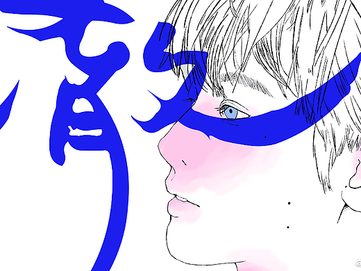 韩风潮流插画速写氛围感漫画