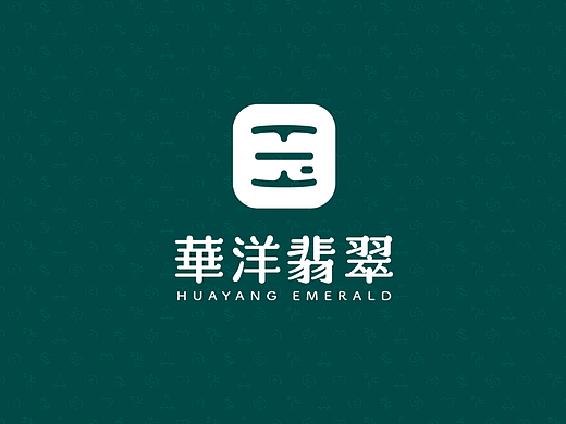 華洋翡翠/華洋翡翠桌面（個(gè)人主頁-ZNjE2OTg3MjQ=） - 其他平面 - 站酷設(shè)計(jì)師劉海濤ABC原創(chuàng)素材 - 站酷ZCOOL