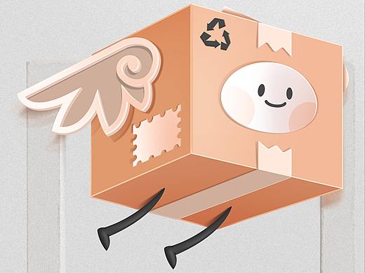 杨梅与包装卡通吉祥物