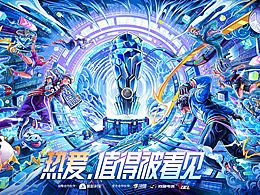 插画