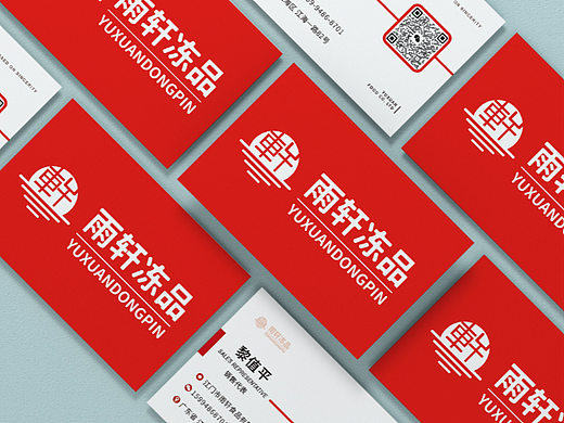 名片设计（个人主页-ZNjU2NTI5ODA=） - 人像摄影 - 站酷设计师Z339566316原创素材 - 站酷ZCOOL