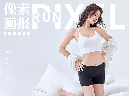 不好意思，起晚了☁︎