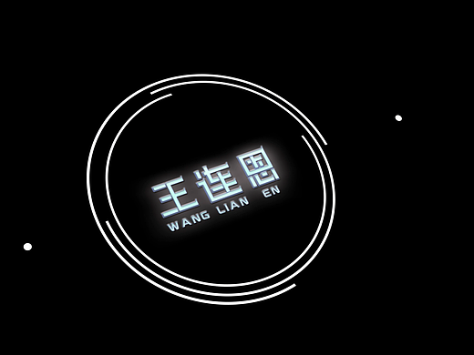 logo片头