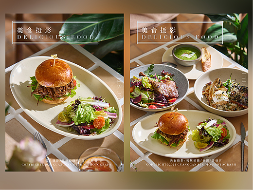 西餐菜品拍摄| photography ✖光灿摄影