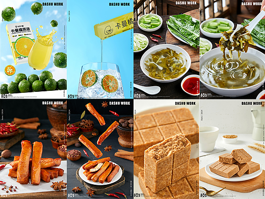 卡曼橘原液｜鸡肉条｜浆水｜压缩饼干