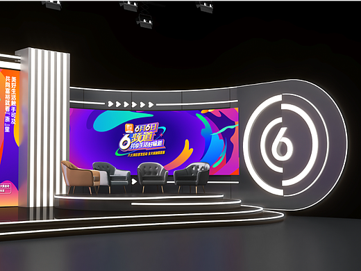 2022浙江6頻道6月6共享生活好味道舞美設(shè)計（個人主頁-ZNjI5MzAxMjg=） - 舞臺美術(shù) - 站酷設(shè)計師撒哈拉的一粒沙原創(chuàng)素材 - 站酷ZCOOL