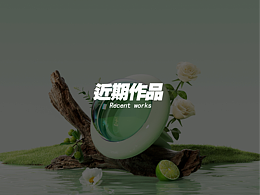 工业设计