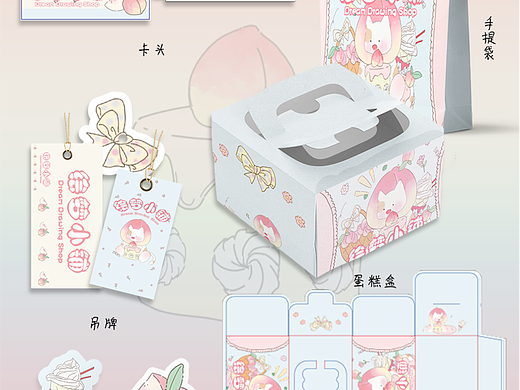 3（個(gè)人主頁-ZNjg1NzM1MDQ=） - 其他 - 站酷設(shè)計(jì)師臨和原創(chuàng)素材 - 站酷ZCOOL