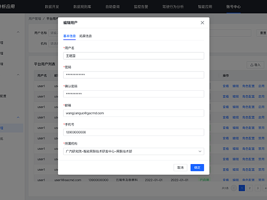 111（個人主頁-ZNjczODc2Njg=） - 交互/UE - 站酷設計師SsszhenM原創(chuàng)素材 - 站酷ZCOOL