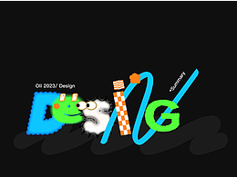 c4d