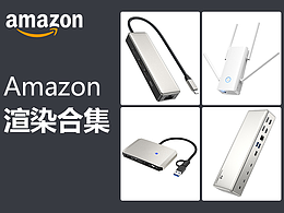 Amazon-亞馬遜圖片視覺案例