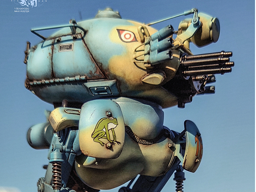海洋堂 1:35 横山宏Ma.K—ARTPLA KUSTER