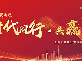 一些活動物料（展架、展板、席卡、瓶貼、講臺貼。。。（個人主頁-ZNjQ1NDQ4MjA=） - 宣傳物料 - 站酷設計師趙亞_ZY原創(chuàng)素材 - 站酷ZCOOL