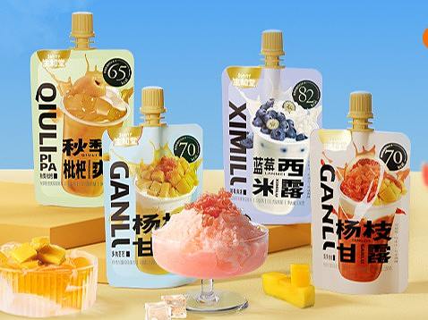 微信推文