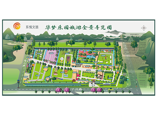 旅游導(dǎo)覽圖（個(gè)人主頁(yè)-ZNjg1MDE1Njg=） - 商業(yè)插畫(huà) - 站酷設(shè)計(jì)師鵝鍋大理石原創(chuàng)素材 - 站酷ZCOOL