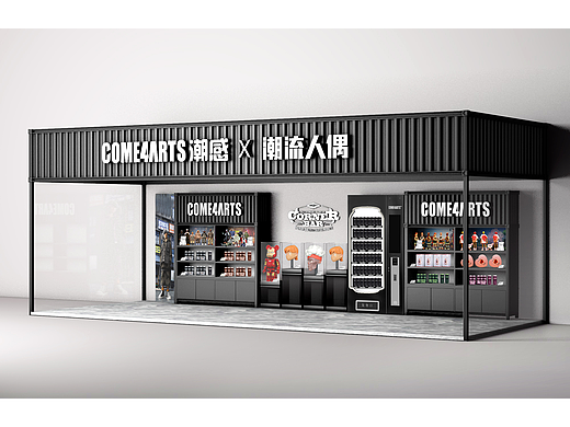 盲盒线下门店陈列设计