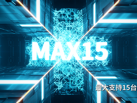 家庭储能解决方案 蓄电池逆变器三维C4D CG动画