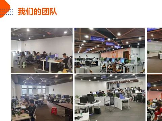 千知点点课介绍以及荣获中国科学管理研究院授牌