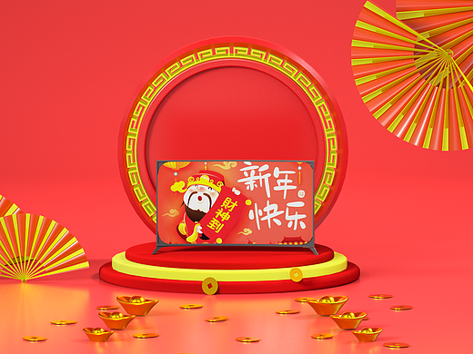 C4D新年氛围第一阶段学习成果（个人主页-ZNjc1NTg2MzI=） - 产品 - 站酷设计师哎呀YI原创素材 - 站酷ZCOOL