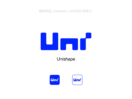 Unishape x 望潮君 - 科技LOGO策划设计