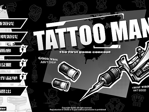 TATTOO MAN