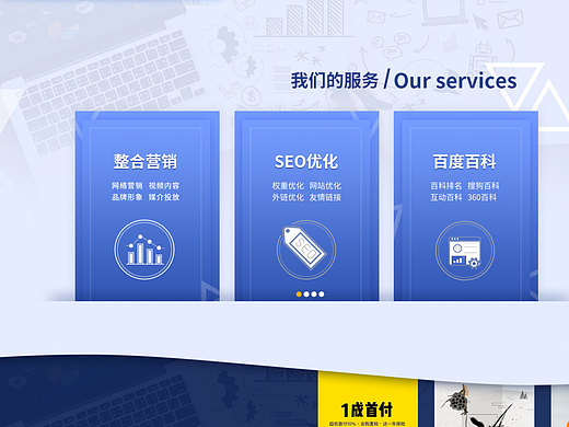生产企业VI设计！所谓企业VI设计一般包括哪些方面？