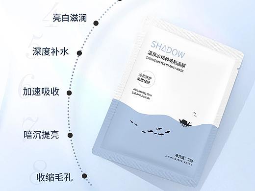 面膜 护肤品 详情
