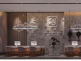 酒店