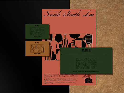South North Lee / 李南北餐饮品牌（个人主页-ZNjQxNDI5NDQ=） - 品牌 - 站酷设计师闵旭INHERE原创素材 - 站酷ZCOOL