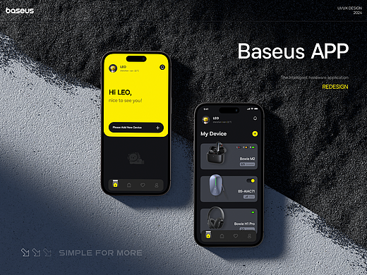 Baseus App Redesign