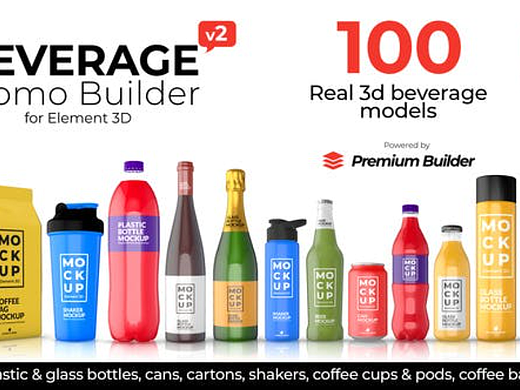 AE模板|3D饮品样机产品奶茶饮料促销广告宣传片