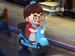 小汪的日常第二弹|三维动态角色表情包