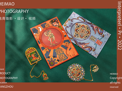 文创镂空金属书签礼盒/产品拍摄