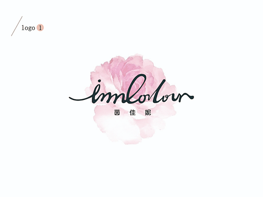 一套服装品牌logo提案
