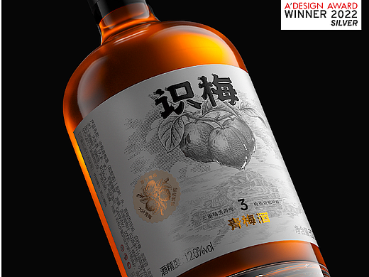 获奖作品|闻香识梅